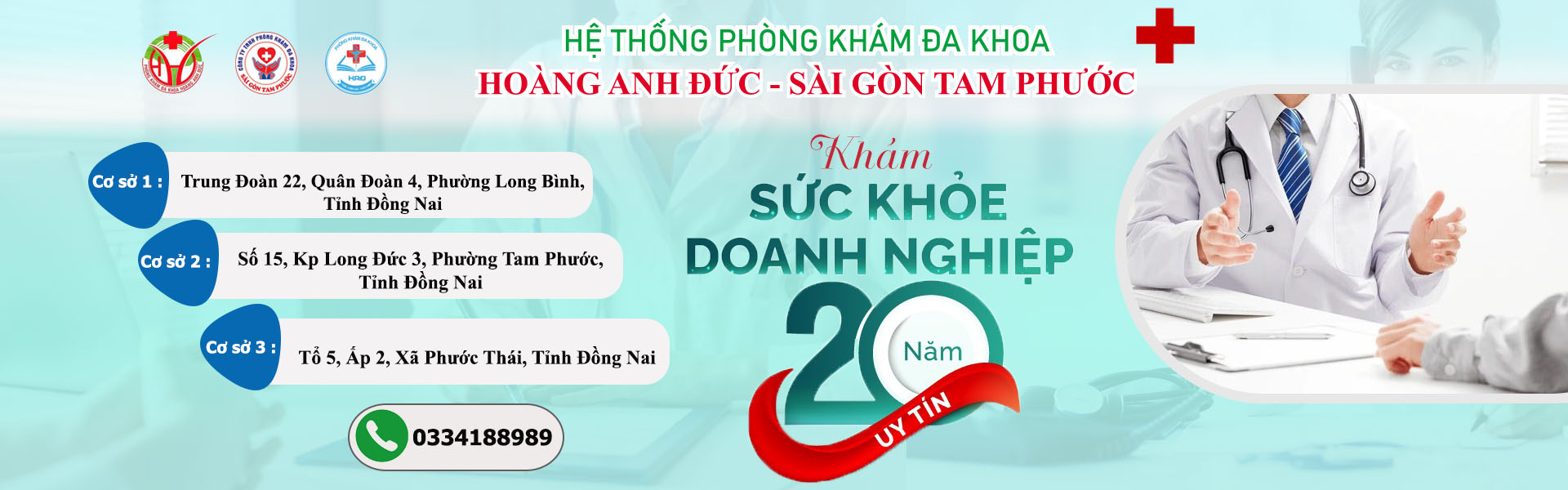 PKĐK HOÀNG ANH ĐỨC